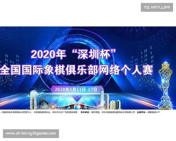 2025年国际足联世界俱乐部杯官方主题曲:激情与梦想共鸣的音乐盛宴 2025年国际足联世界俱乐部杯官方主题曲:激情与梦想共鸣的音乐盛宴