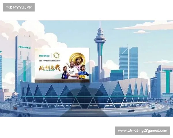 海信推出110吋世俱杯定制AI电视引领未来观赛体验并支持比赛结果预测 海信推出110吋世俱杯定制AI电视引领未来观赛体验并支持比赛结果预测