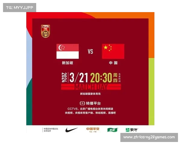 黄健翔回应亚洲杯换帅争议 指责以口舌之利为中心的人缺乏深度思考 黄健翔回应亚洲杯换帅争议 指责以口舌之利为中心的人缺乏深度思考