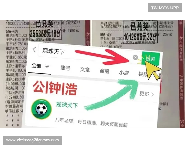 今晚比赛预测最新比分分析助你赢得竞猜好机会 今晚比赛预测最新比分分析助你赢得竞猜好机会