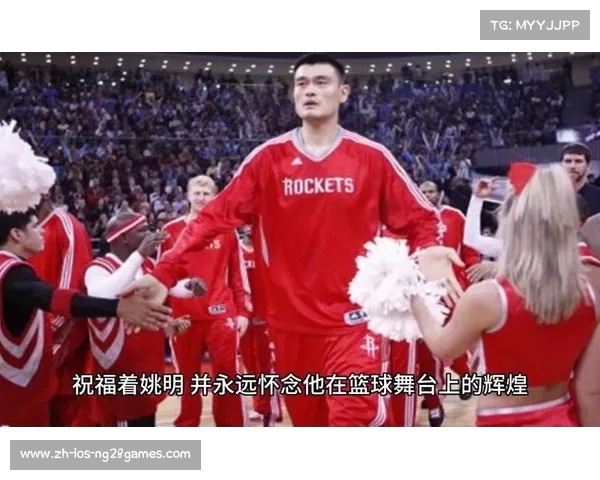 姚明传奇生涯揭秘探讨纪录片全集免费观看分享 姚明传奇生涯揭秘探讨纪录片全集免费观看分享